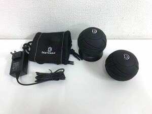 D/ DOCTOR AIR ドクターエア 3D CONDITIONING BALL コンディショニングボール CB-04 2個 ブラック色