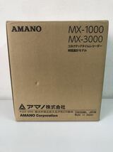 M/ 未使用品 AMANO アマノ コネクテッドタイムレコーダー 時間集計モデル MX-3000_画像1
