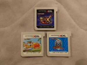 3DS「 モンスターハンターXXダブルクロス／モンハン日記ぽかぽかアイルー村DX／モンスターハンターストーリーズ 」3本セット　ソフトのみ