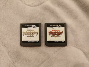 NDS「 キングダムハーツ 358/2 Days／Re:コーデッド 」2本セット　ソフトのみ