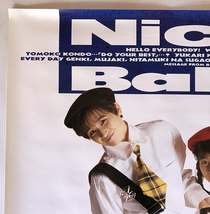 BaBe（ベイブ）／A1ポスター　NICE!　近藤智子　二階堂ゆかり_画像2