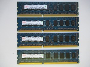 hynix KOREA 2GB 2R×8 PC3-10600E-9-10-E0 DDR3-1333 全く同じ物の4枚組 8GB