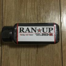 31013YAO411 送料350円 ＲＡＮ☆ＵＰ ランナップ ＲＳ★Ｒ エンジンオイル添加剤 摺動性能促進剤 パワーアップ 燃費向上 RS-R１本 新品_画像1