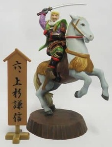 カバヤ　戦国英雄列伝　上杉謙信　フィギュア 2002 VOLKS　サムライ　武将　将軍 Figure Samurai Shogun Uesugi Kenshin