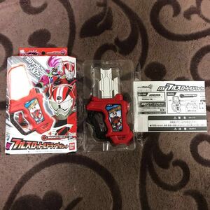  beautiful goods DX full throttle Drive ga shut Kamen Rider Exe ido Legend rider toy ride watch geo ugeitsuwoz