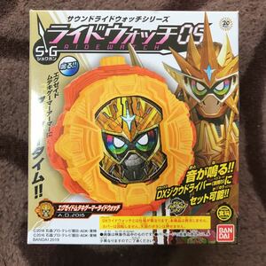 新品 エグゼイドムテキゲーマー ライドウォッチ ハイパームテキ SG 仮面ライダー ジオウ エグゼイド ビルド おもちゃ 05 DX 変身ベルト