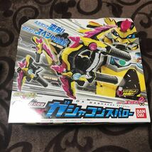 新同 DX ガシャコンスパロー 仮面ライダー エグゼイド 武器 変身ベルト おもちゃ ソード 剣 箱付き ゲーマドライバー 連動 レーザー ゲンム_画像3