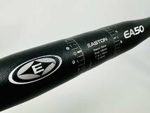 EASTON EA50 イーストン ドロップハンドル 31.8mm_画像6