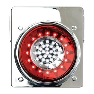 花魁 フル 46 LED テールランプ レッド クリア ブレーキ & スモール バックランプ タイプ 1ユニットトラック OBRC-02