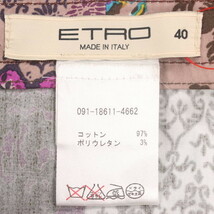 【美品】ETRO/エトロ レディース ひざ丈 フレアスカート 花柄×ペイズリープリント 配色 40 ピンク系 ワイン 白[大感謝祭]★41HK81_画像7