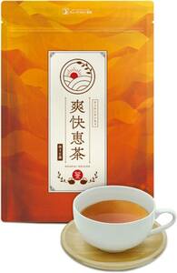 751【新品未使用/賞味期限2026.3.5】爽快恵茶 ほうじ茶 1包 5g30包 乳酸菌 ブラジル酵素 ブラックジンジャー ドクダミ ローズヒップ 108種