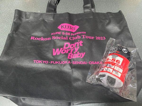 『RockonSocialClub』エコバッグ・5-56くん・フライヤー13枚セット