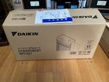 DAIKIN セラムヒート　ERFT 11ZS 2022年製　約10時間使用　美品です。_画像2