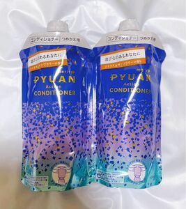 メリットピュアン アクション ヘアコンディショナー 340ml 2袋 シトラス&サンフラワーの香り 詰め替え 新品未開封