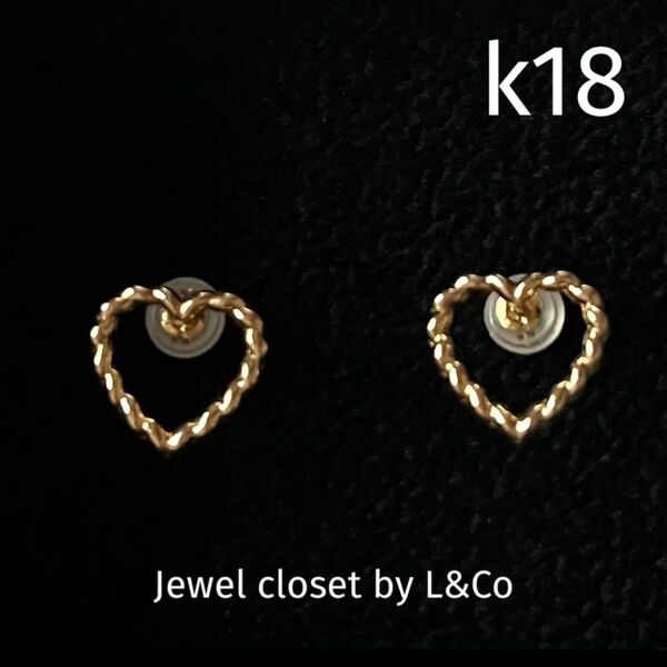 Jewel closet by L&Co モチーフピアス　k18 ゴールド アクセサリー ピアス ゴールド ゴールド系