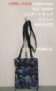 レスポートサック Lesportsac KASEY 7627 ケイシー ショルダーバッグ レスポ バッグ 斜めかけ サコッシュ ポシェット 宝石 ティアラ 柄 黒