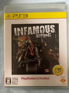 【動作保証】PS3 INFAMOUS ～悪名高き男～ [PS3 the Best］