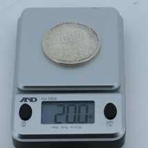 記念硬貨 東京オリンピック 1000円 銀貨 1枚 昭和39年 1964年 シルバー 千円_画像5