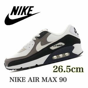 【新品未使用】ナイキ エアマックス90 NIKE AIR MAX 90 フラットピューター （DZ3522-002 ）白26.5cm箱無し