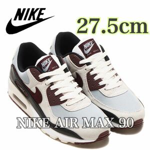 【新品未使用】NIKE AIR MAX 90 WOLF GREY/BURGUNDY CRUSH-PHANTOM-BLACK ナイキ エア マックス 90(DQ4071-004)白黒27.5cm箱無し