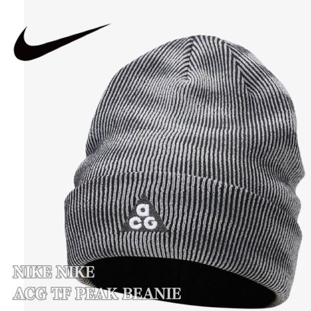 2025年最新】Yahoo!オークション -nike acg beanieの中古品