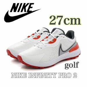 【新品未使用】NIKE INFINITY PRO 2 ナイキ　インフィニティ プロ 2ゴルフシューズ(DM8449-106) 白グレー27cm箱無し