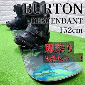 メンズ2点　スノーボード バートン BURTON DESCENDANT 152cm / バイン BURTON Msize / ブーツ ヘッド head 27