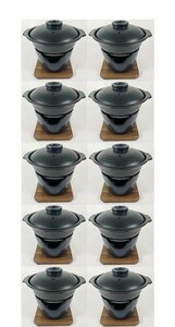 ☆和心懐石寄せ鍋コンロ付セット１人用１０個陶器製新品