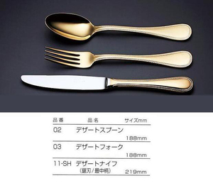 * Lucky wood 24 gold finish French accent desert knife * Fork * spoon each 5ps.@ total 15P high class 18-10 stainless steel use made in Japan new goods 