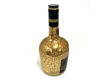 【未開栓】 COURVOISIER/クルボアジェ COUR IMPERIALE/クール インペリアル 700ml ブランデー コニャック(44117A3) _画像4