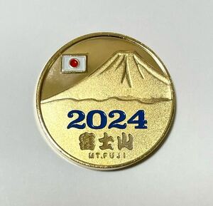 富士山　2024年　青ver. 記念メダル　茶平工業　1枚　