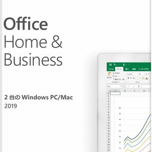 【旧商品】Microsoft Office Home & Business 2019(永続版)|Windows10/mac対応