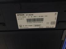 EPSON カラリオ EP-882AB インクジェットプリンター A4 エプソン 2019年製 複合機 プリンター 印刷OK（0.Z）A-24 SS_画像9