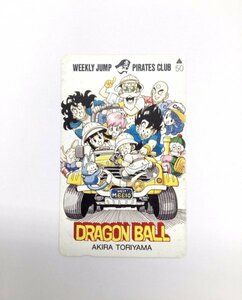 Akira Toriyama Range Dragon Ball Ball Telekka 50 градусов в неделю Shonen Jump Pirates Club Начальные рекорды Бесплатная доставка (0.Z) A-24