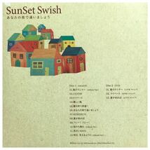 あなたの街で逢いましょう/ SunSet Swish《初回生産限定盤・CD/DVD2枚組》_画像9