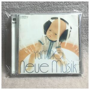 Neue Musik / 松任谷由実 