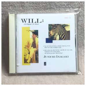 WILL; / 稲垣潤一