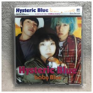 baby Blue / Hysteric Blue《帯付き》