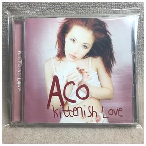 Kittenish Love / ACO