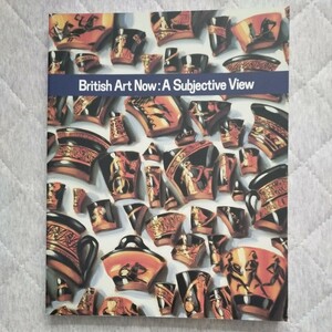 断捨離中！　図録「イギリス美術は、いま〜内なる詩学」1990年 世田谷美術館　美品