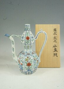 T　京焼　村田亀水　闘彩瓢形仙盞瓶　　　色絵豆彩水注　瓶子　飾壺　高さ22cm　共箱　未使用美品　3931