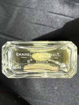 s CHANEL EGOISTE 50ml EAU DE TOILETTE シャネル エゴイスト 香水 開封済_画像5