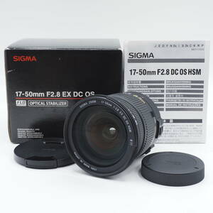 ★新品級・元箱付き★ SIGMA シグマ 17-50mm F2.8 EX DC OS HSM キヤノン用 APS-C専用 #1772