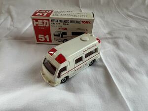 【美品】日本製 赤箱トミカNo.51 日産 ドクター救急車