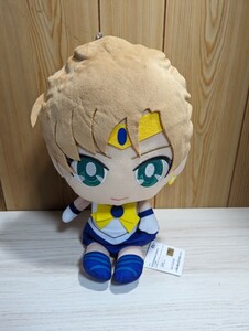  rare * new goods * unused Pretty Soldier Sailor Moon ..... soft toy ~ sailor ulans~ Tenno is ..