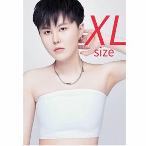 SALE【XLサイズ 】ナベシャツ　ベアトップ さらしタイプ　ホワイト　コスプレ
