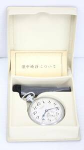 21 鉄道放出品 中古 SEIKO PRECISION 15JEWELS 手巻き 懐中時計 国鉄 昭35 6422 刻印 プレシジョン 動作品 ジャンク品扱い 1円スタート