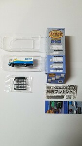 トミーテック トラックコレクション 第11弾 いすゞ フォワード 冷凍車 ランテック