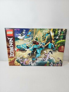 レゴ LEGO 71746 ニンジャゴー ジャングル・ドラゴン Jungle Dragon 