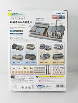 TOMYTEC トミーテック ジオコレ ジオラマベースC 船着場のある醸造所_画像2